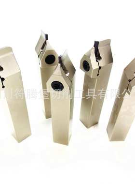 四川天虎中置短刃切槽切断车刀杆：MGENN2525M-3T7
