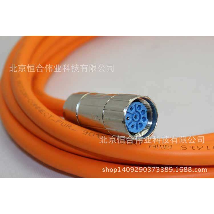 6FX5002-5EA05-1AF0 5M 6FX8002-5EA05-1AF0 5M长度可定制生产