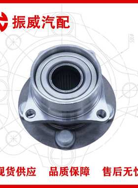 43510-47011轮毂单元 汽车轴承总成配件 适用丰田普锐斯/外贸厂家