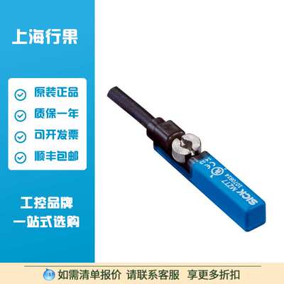 西克SICK T型槽缸传感器MZT7-03VNS-KW0订货号1070840