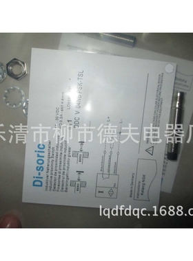 供应 德国di-soric德森克接近开关DCCK 12 M 02 NSK-IBSL