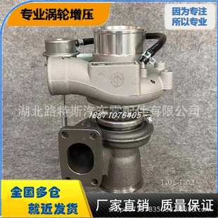 4038790 4033351 3599355 4038791 4089714 3599356 挖掘机HX25W