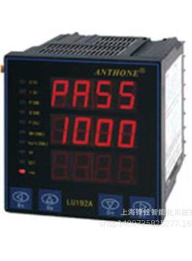 LU-312Q三相无功功率表