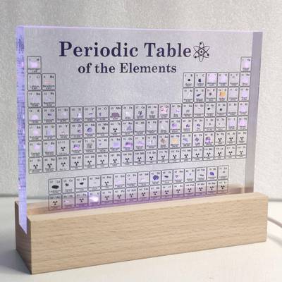 中号170初中化学元素周期表实物教师节实用礼物书房学习桌面摆件