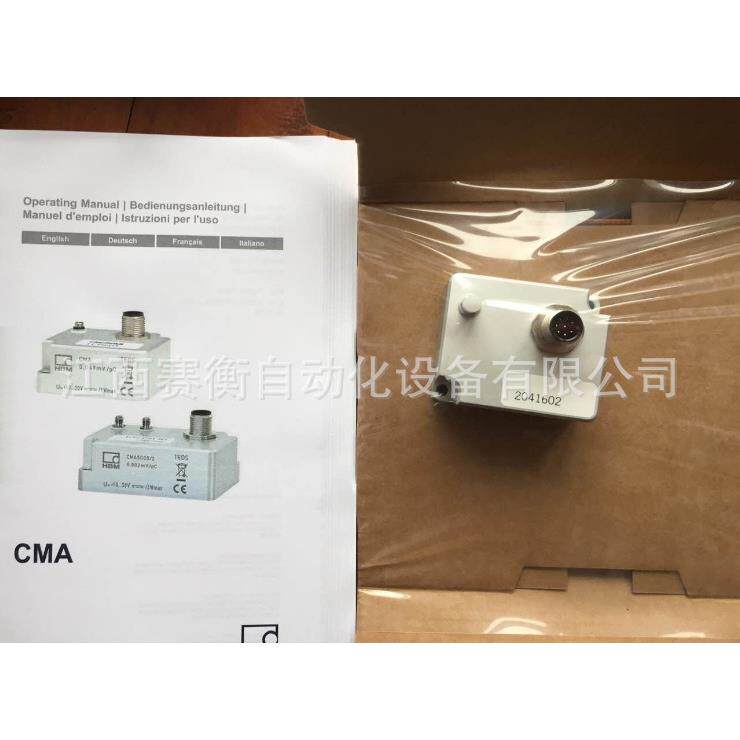 原装进口德国HBM测力传感器CMA1/CMA2/CMA5/CMA20/CMA39/CMA158