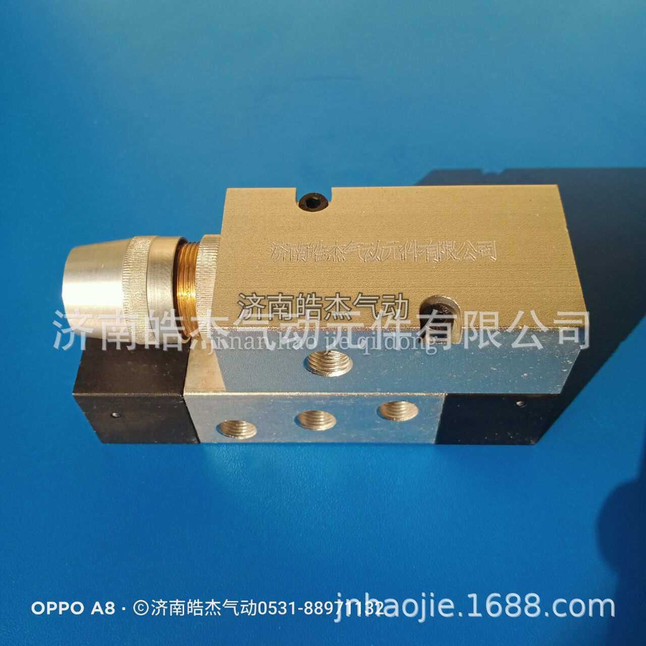 供应济南皓杰气动元件产品PQ-L15A