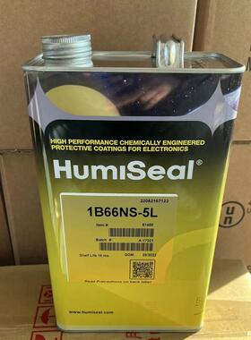 HumiSeal 1B66NS 三防漆 电路板保护防水绝缘防潮油批覆胶带荧光