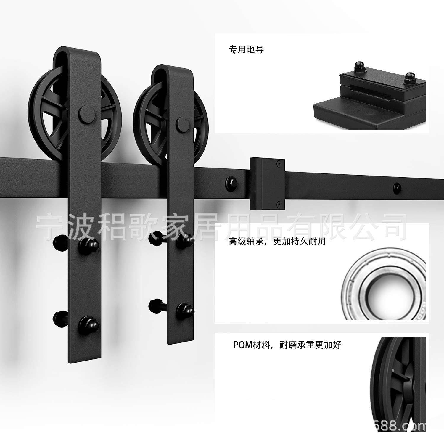 谷仓门大轮吊轨花轮推拉门移门五金整条6.6ft和8ft轨道配件全套