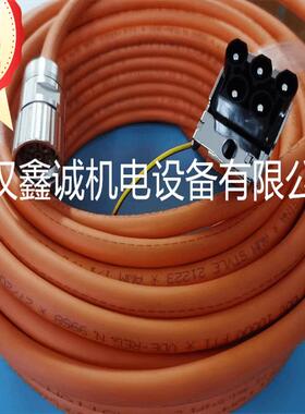 罗克韦尔AB伺服动力2090-CPBM7DF-06AA05/2090-CFBM7DF-CEAA04议