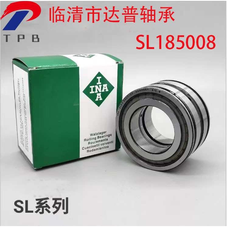 轴承SL185008 SL185009 SL185010 SL185011 满装滚子轴承