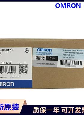 PLC输出单元 CJ1W-0A201 CJ1W-0C211 CJ1W-0D211 CJ1W-0D212