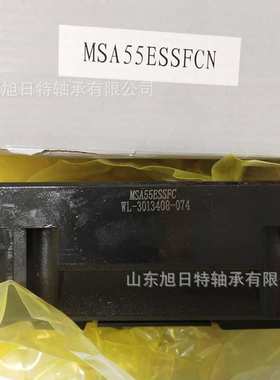 MSA55ESSFCN  PMI银泰直线导轨 MSA55E  PMI直线导轨