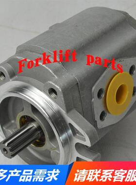 KOMATSU小松叉车配件FD20/30-11代齿轮油泵液压泵37B-1KB-2020优
