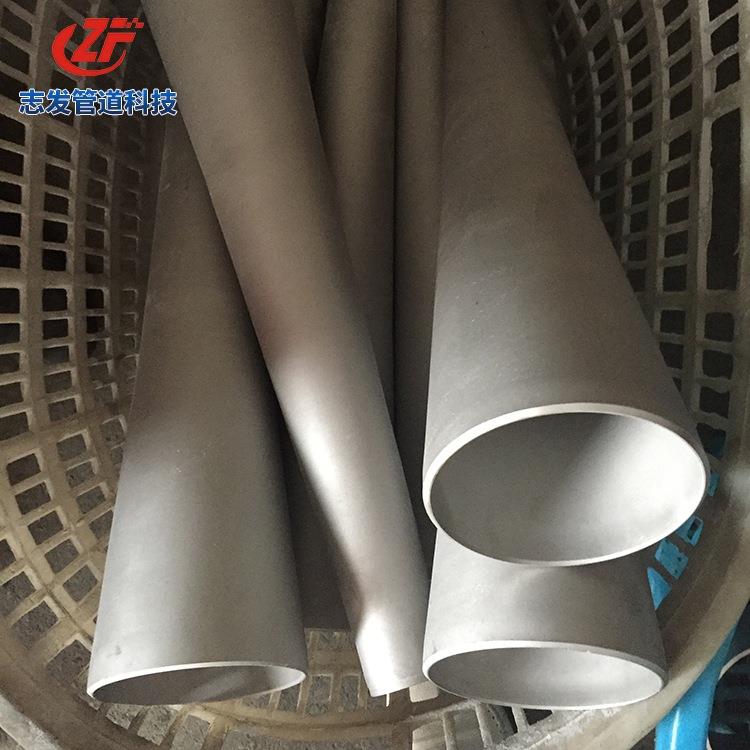 厂家直销 304不锈钢管件 同心大小头异径 碳钢异径管 特材625大小