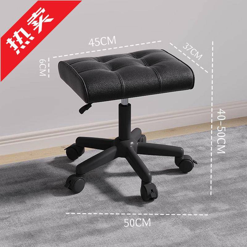 美甲凳电脑椅可调节升高放腿沙发凳家用脚踏耐用加厚网吧寝室阳台