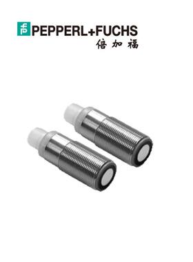 倍加福UBE1000-18GM40-SE2-V1对射型超声波传感器205346接近开关