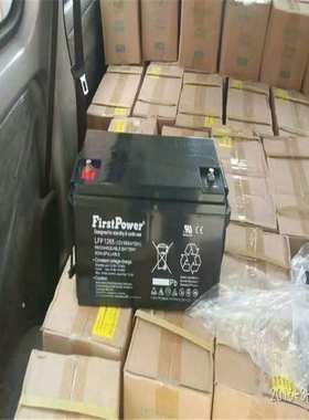 FirstPower一电蓄电池LFP12100深循环蓄电池12V100Ah现货