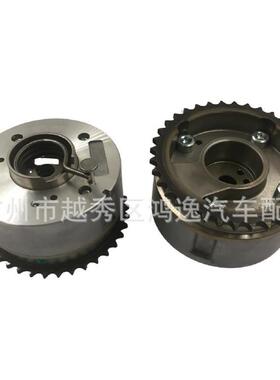 24370-2B610 适用于现代领动1.6/G4FA/1.6/G4FC/1.4 相位调节器