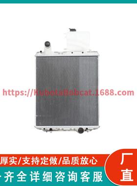 AL221117 水散热器 适用于约翰迪尔