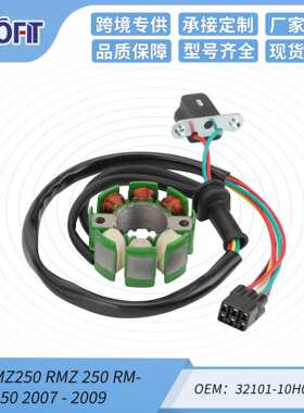 电磁点火线圈RMZ250 RMZ 250 RM-Z250 07-09 32101-10H00