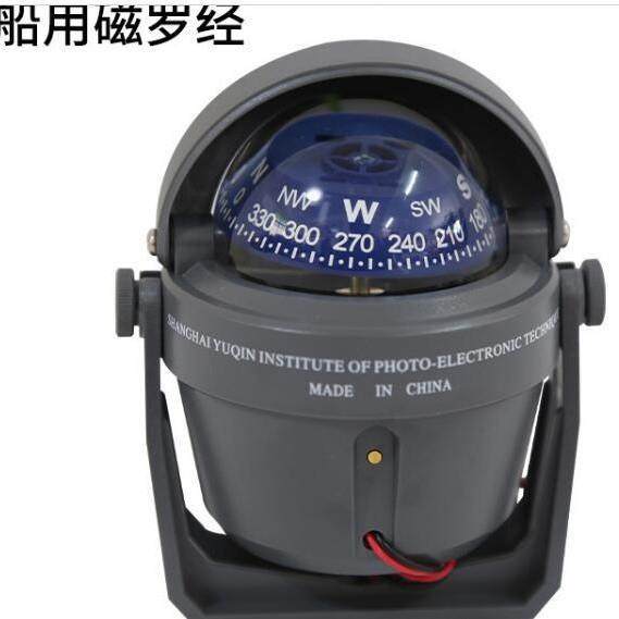 船用救生艇磁罗经YQ-50F小游艇磁指南针直径100MM CCS游艇磁罗经