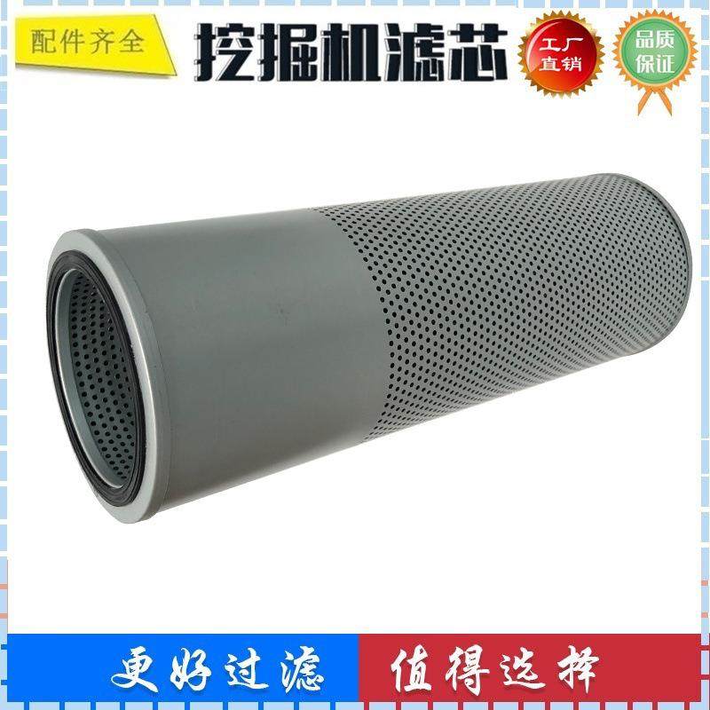 适配沃尔沃EC240 290 300D BLC挖掘机液压滤芯回油滤芯过滤器进油