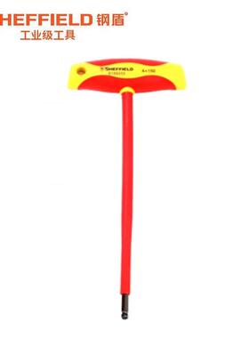 钢盾双色柄绝缘T型球头内六角扳手6MMS155035