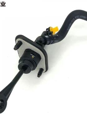 百涵泵业41610-0U100