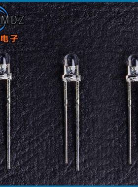 F5/5mm草帽大杯长脚 超高亮白光5000-6000mcd 直插LED发光二极管