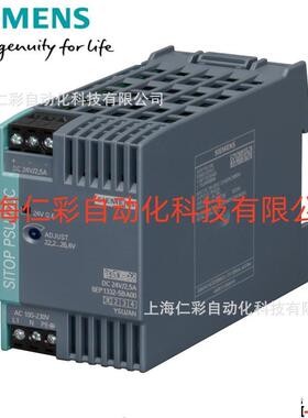 3RH1921-1XA22-0MA0 正面的辅助开关 2 个常开触点 2 个常闭触点