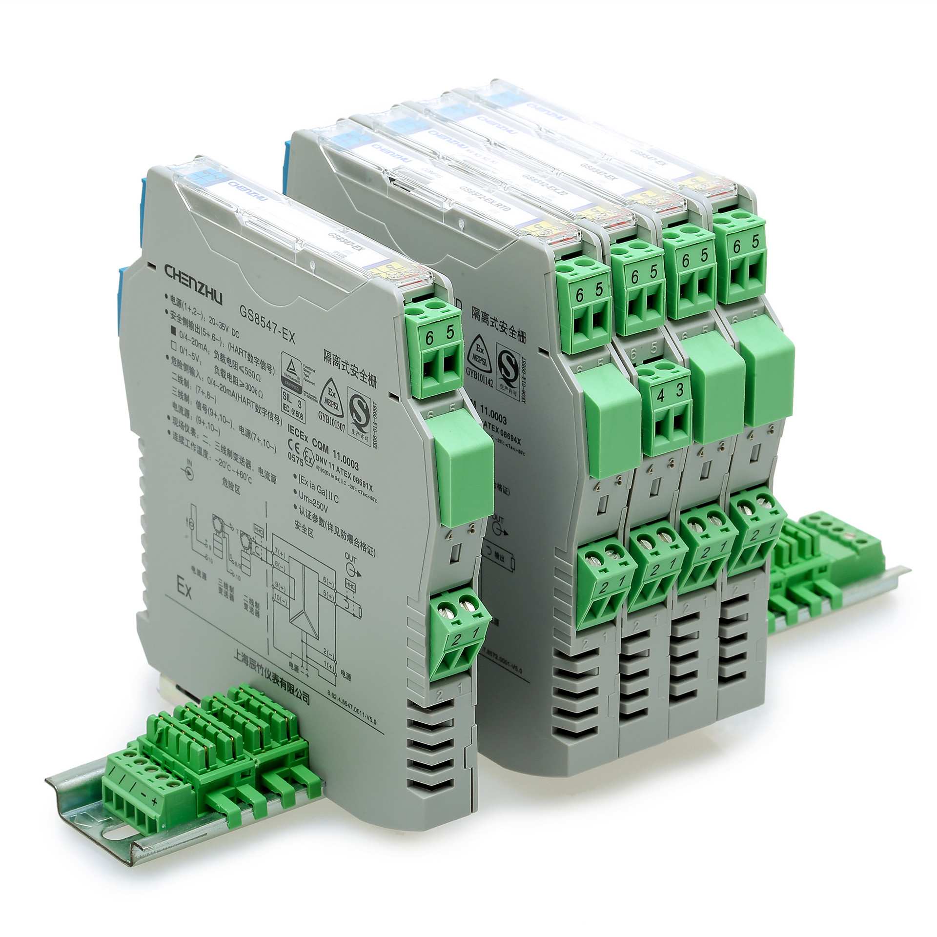 辰竹GS8547-EX隔离式安全栅支持HART信号一进一出防爆用的更