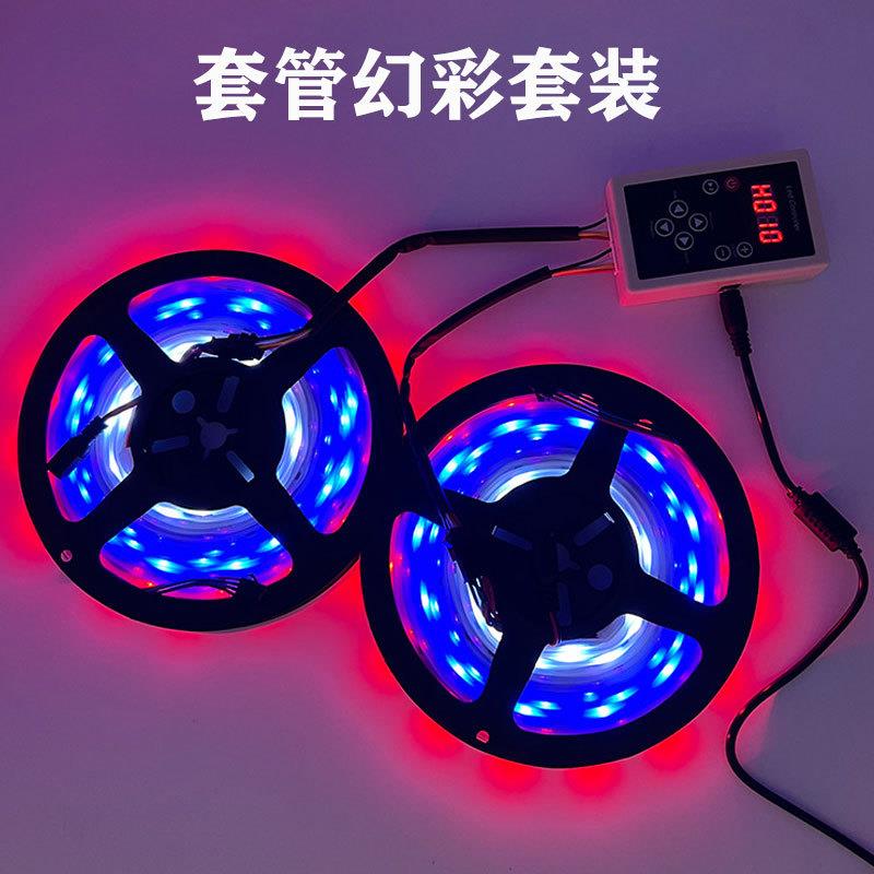 12V低压幻彩跑马柔性灯条套装遥控带显示节日气氛流水套管LED灯带