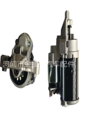 GN15-1100-BA 12V 1.4KW 10T 适用于福特翼博1.5 起动机