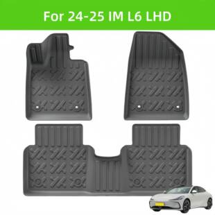 For 24-25 IM L6 TPE Waterproof car floor mats/Rear Trunk Mat