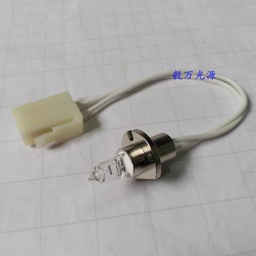 senlo森龙SL-180/200/240/300/500/800生化仪光源灯泡12V20W