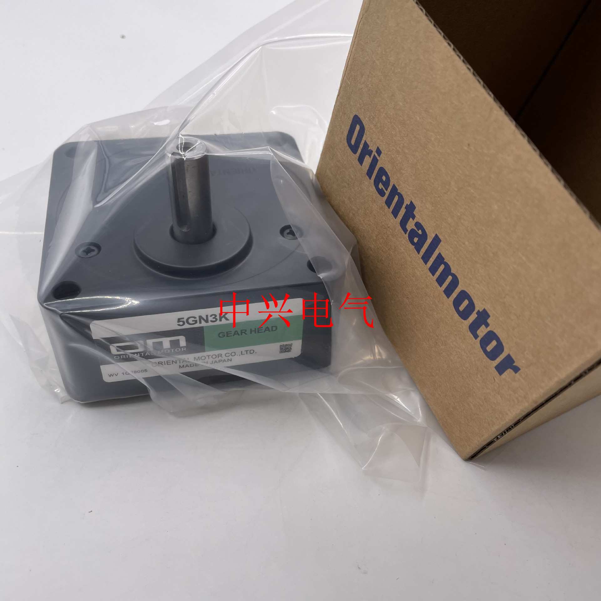 东方减速机5GN3K 5GN3KF 5GN12.5K