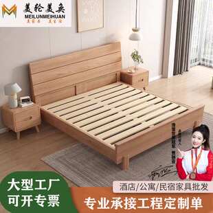 1米8实木大床加厚燕尾榫静音床 主卧双人床小户型简约1.5米实木床