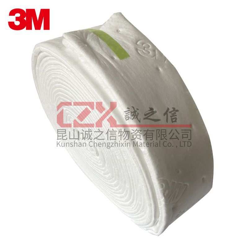 3M吸油棉P-FL550D 吸油棉C-FL550DD吸液维修折叠式吸收棉油性物质