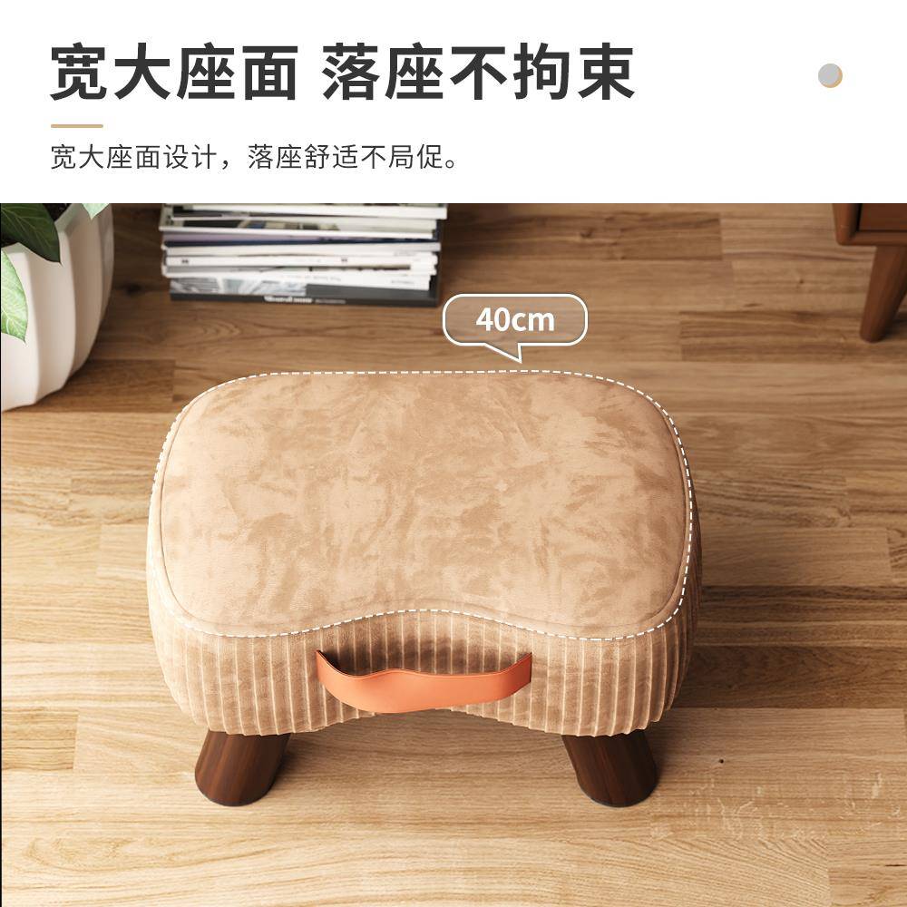 家用门口换鞋凳轻奢软包进门凳实木小板凳玄关凳子沙发凳简约矮凳
