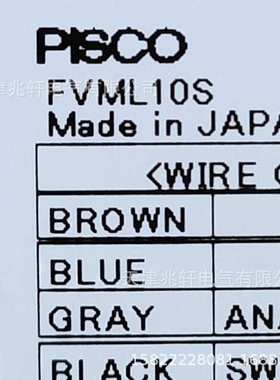 FVML10S压力开关PISCO数字显示压力开关