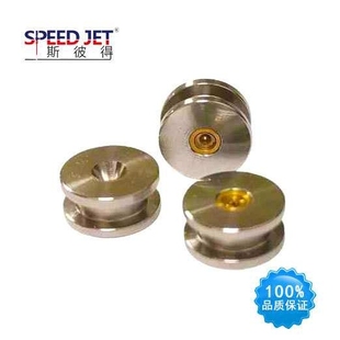 斯彼得水刀红宝石喷嘴,9.0×6.3×4.3×0.08,水刀零配件喷嘴
