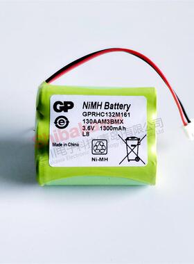 GPRHC132M161 130AAM3BMX GP 超霸 仪器设备 充电 电池组
