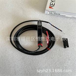 基恩士 N41N N42N N42P N13P传感器 N43P N41P