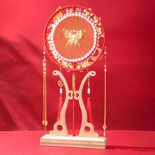 丹凤朝阳新娘团扇成品却扇秀禾结婚扇子汉服长扇新婚用礼装饰