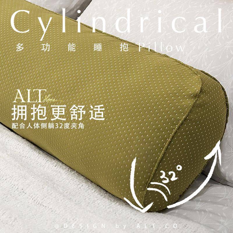 长条睡觉夹腿抱枕头女生床上侧睡专用孕妇怀孕搂睡床头靠枕男生款