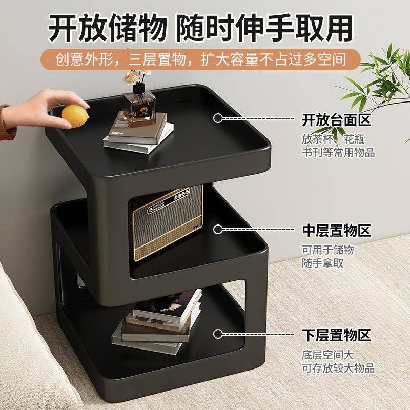 小茶几边几可移动茶几沙发边柜阳台茶桌带轮感卧室铁艺床头Q&