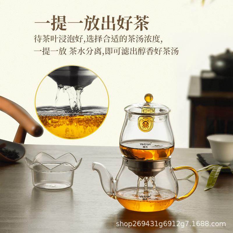 厂家茶水分离泡茶壶家用高硼硅耐高温玻璃办公室过滤茶具,鲜花速递/花卉仿真/绿植园艺,其它园艺用品,淘宝优惠券,粉丝福利购,淘宝优惠卷