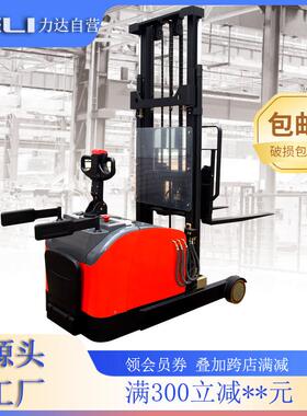 CQDM12/15-810力达叉车前移叉车电动地牛堆高车电动叉车
