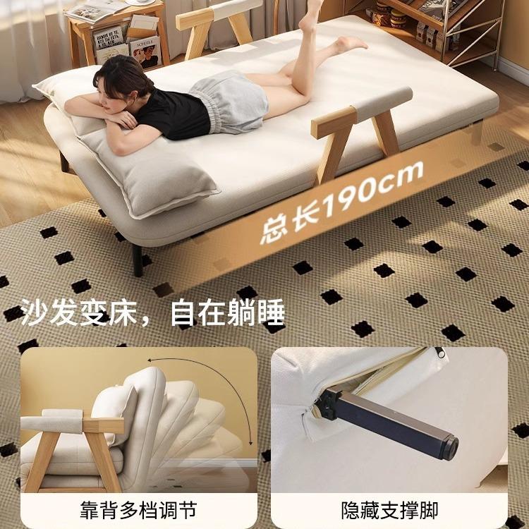 折叠沙发床两用办公室午休多功能午休神器省空间单人值夜班午睡床