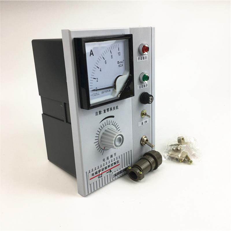 电磁振动给料机可控硅控制器GZ-2 10A 电机控制器调速器
